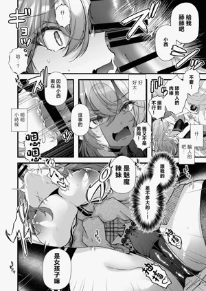 第32页图