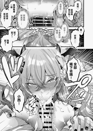 第35页图
