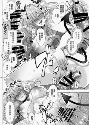 第60页图