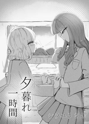 第1頁圖