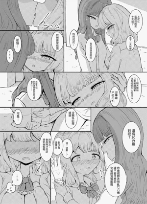 第22頁圖