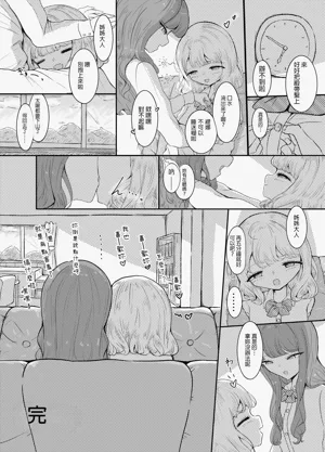 第25頁圖