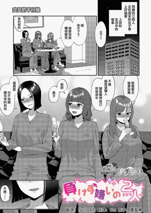 第1頁圖