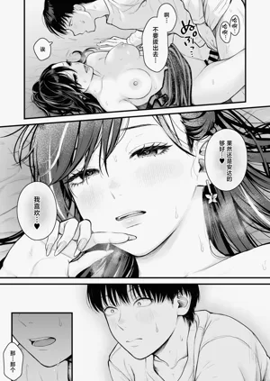 第36頁圖