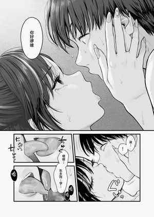 第38頁圖