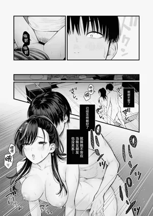 第40頁圖
