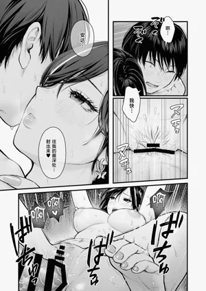第48頁圖