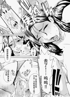 第22页图