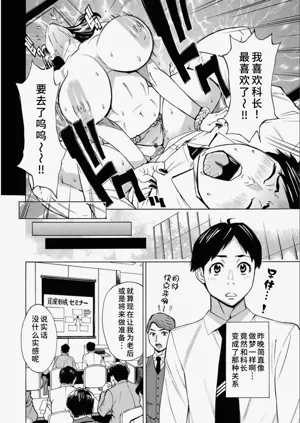 第26页图