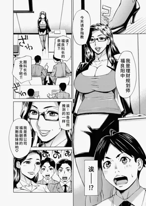 第27页图