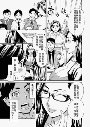 第28页图