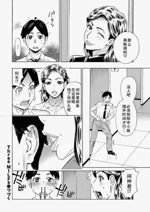 第45页图