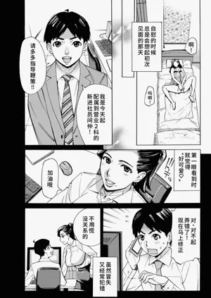 第48页图