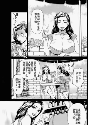 第50页图