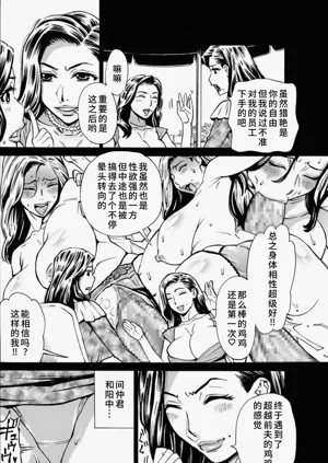第51页图