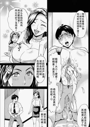 第52页图