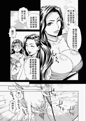 第54页图