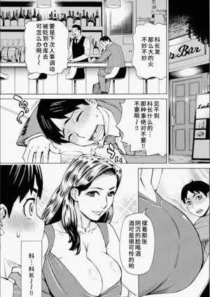 第6页图