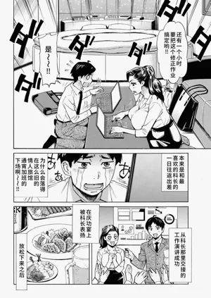 第71页图