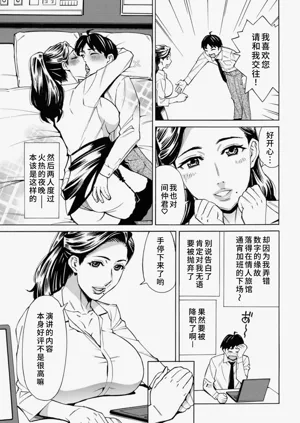 第72页图