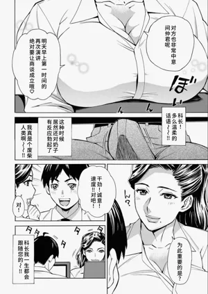 第73页图