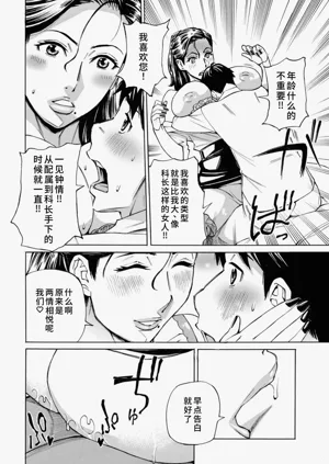 第81页图