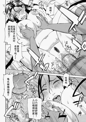第85页图