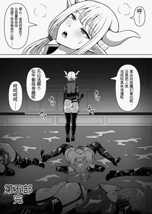第105頁圖
