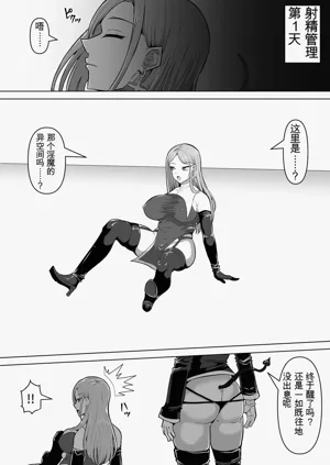 第20頁圖