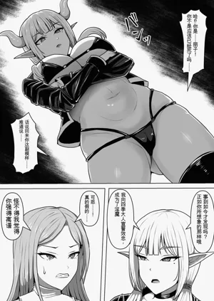 第21頁圖