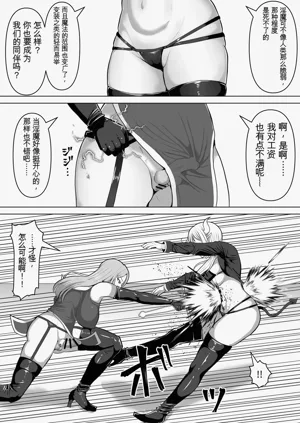 第22頁圖