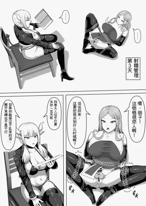 第25頁圖