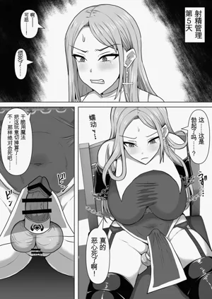 第30頁圖