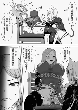 第33頁圖