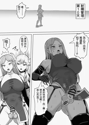 第35頁圖