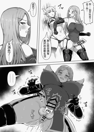 第37頁圖