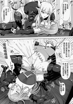 第48頁圖
