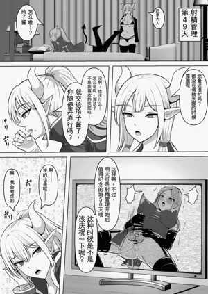 第51頁圖