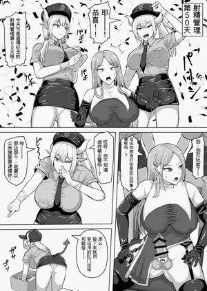 第52頁圖