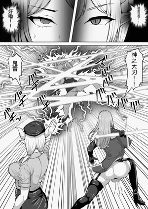 第53頁圖