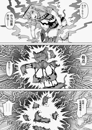 第54頁圖