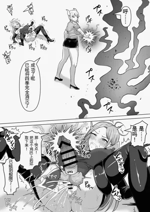 第55頁圖