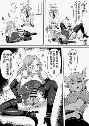 第56頁圖