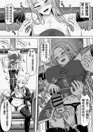 第59頁圖