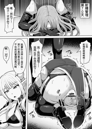 第61頁圖