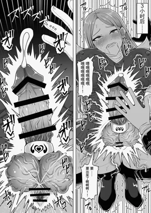 第63頁圖