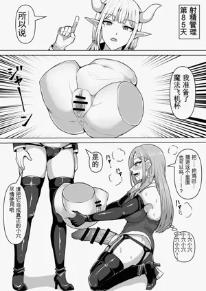 第68頁圖