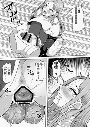 第69頁圖