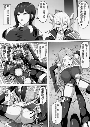 第7頁圖