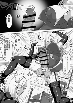 第74頁圖